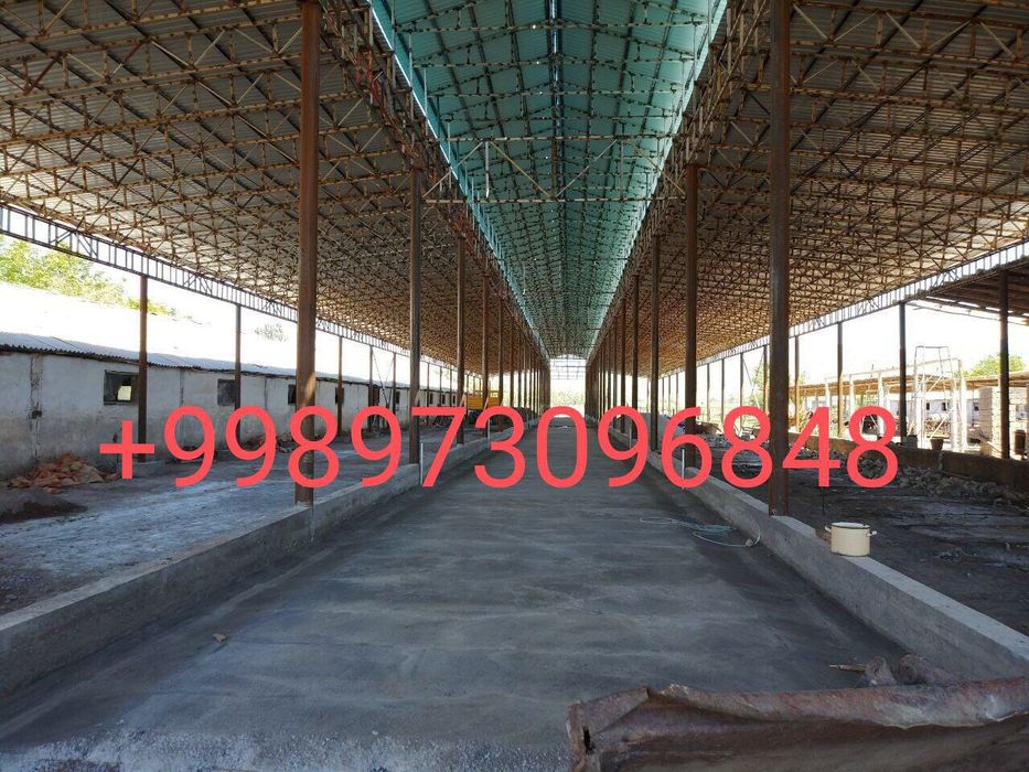 Кантинер матирялидан том