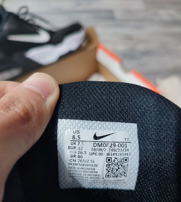 Nike Air Max Alpha Trainer 5