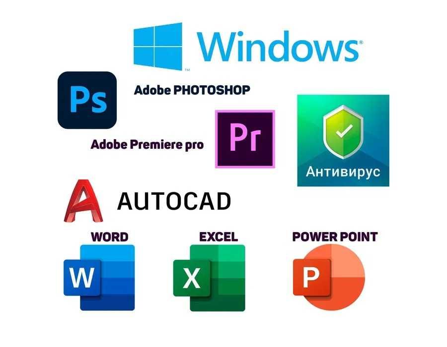 Установка Windows 10 и 11  Офис Word, Excel Виндоус, Антивирус  Office
