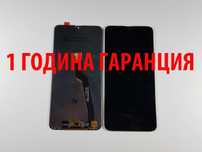 1 ГОДИНА ГАРАНЦИЯ на Дисплей за Samsung A11/A12/A20S/A20e