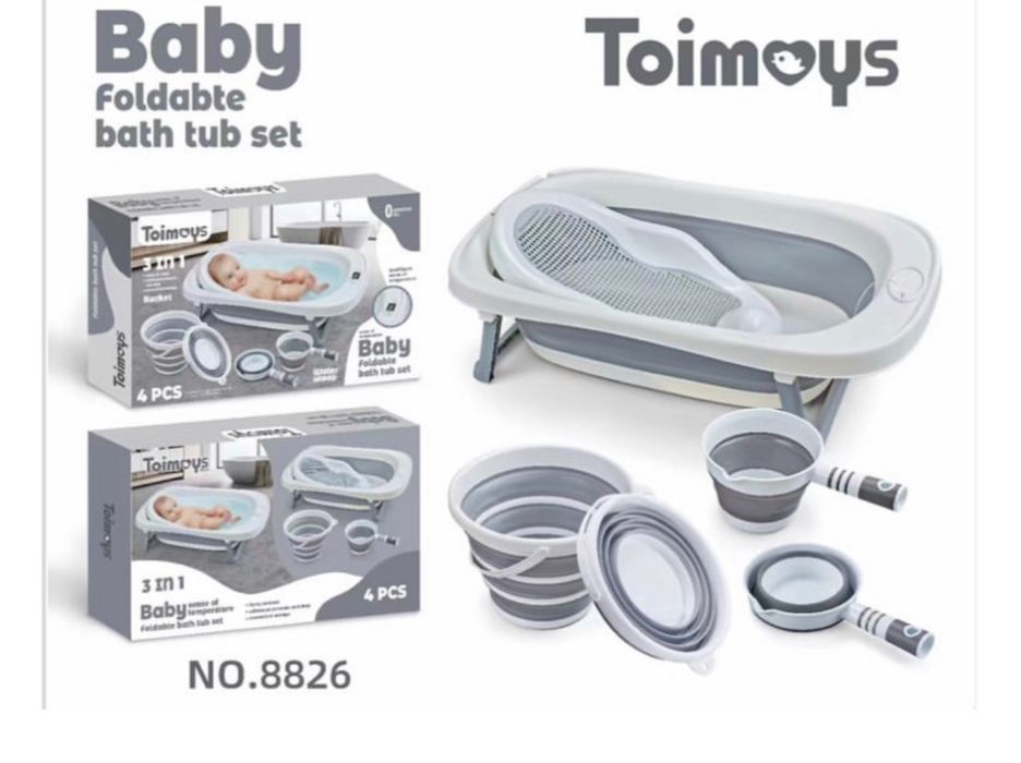 TOIMOYS Набор складной ванны