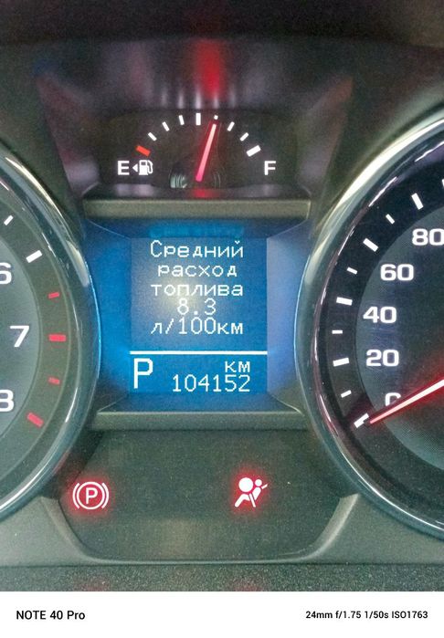 Каптива 4 продаётся