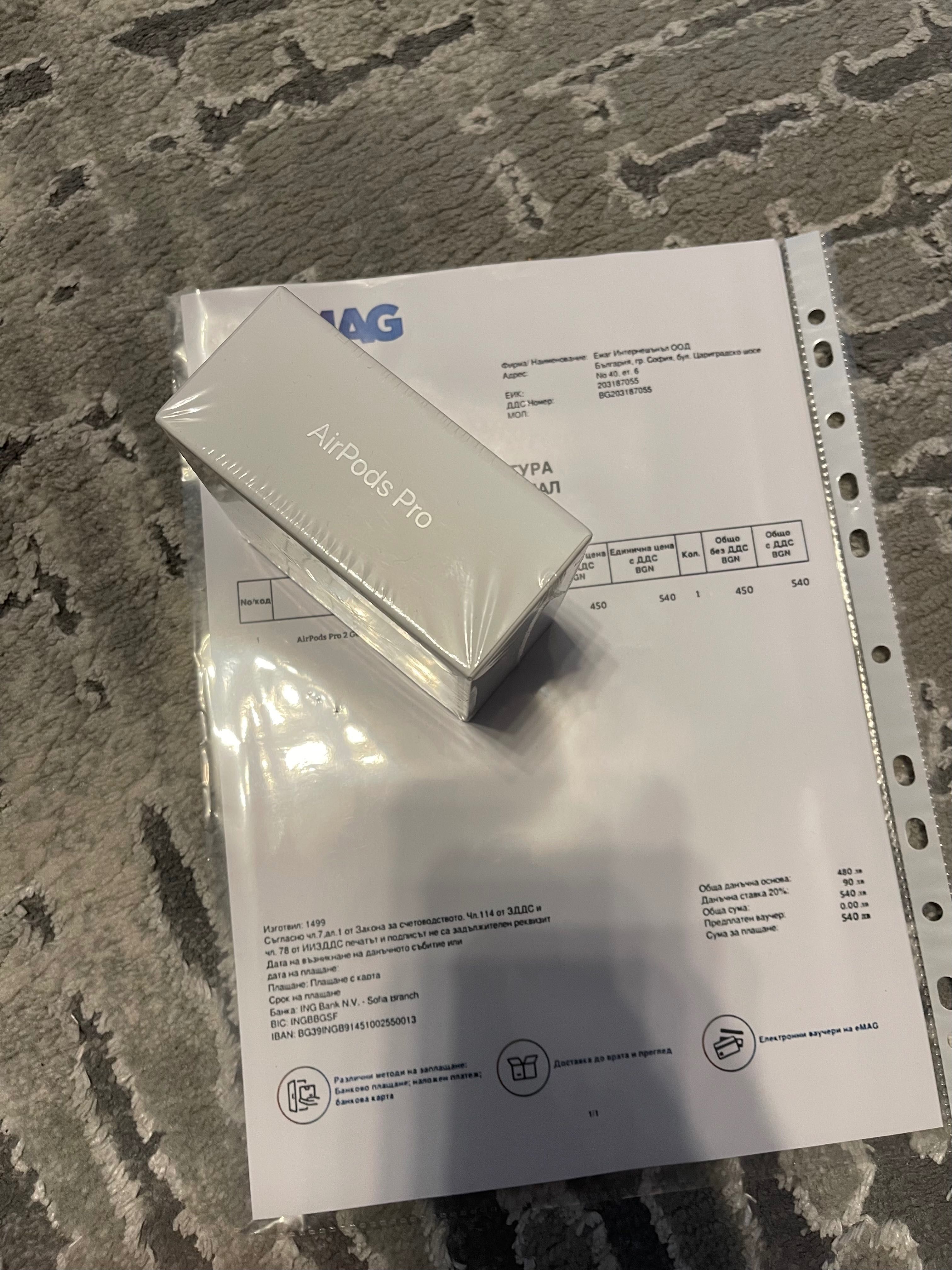 Чисто нови Air Pods Pro 2