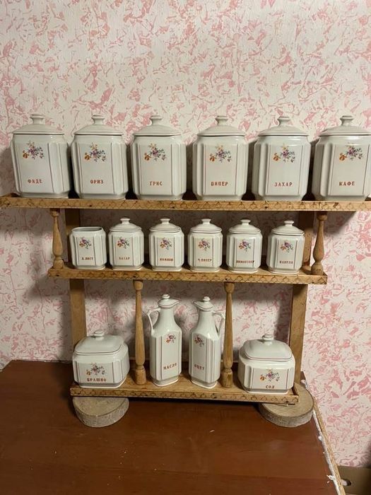 Порцеланов комплект за подправки - 16 части /ретро винтидж