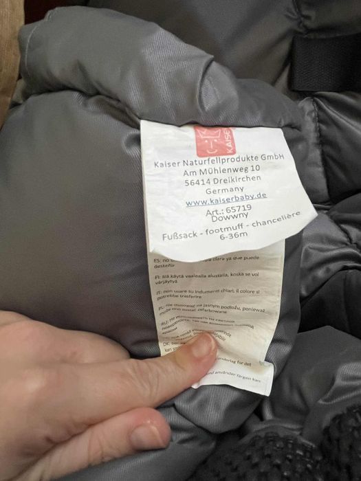 Чувал за количка kaiser dowwny