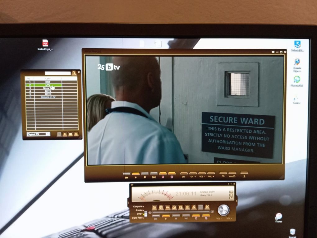 USB TV тунер за компютър