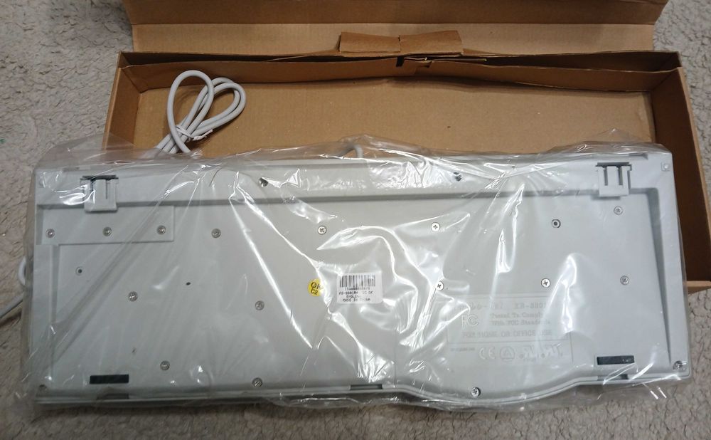 Tastatura retro Altrix Turbojet KB-8801R+  -noua, sigilata, Win95