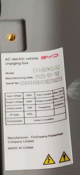 Зарядная станция BYD Song Plus DM-I