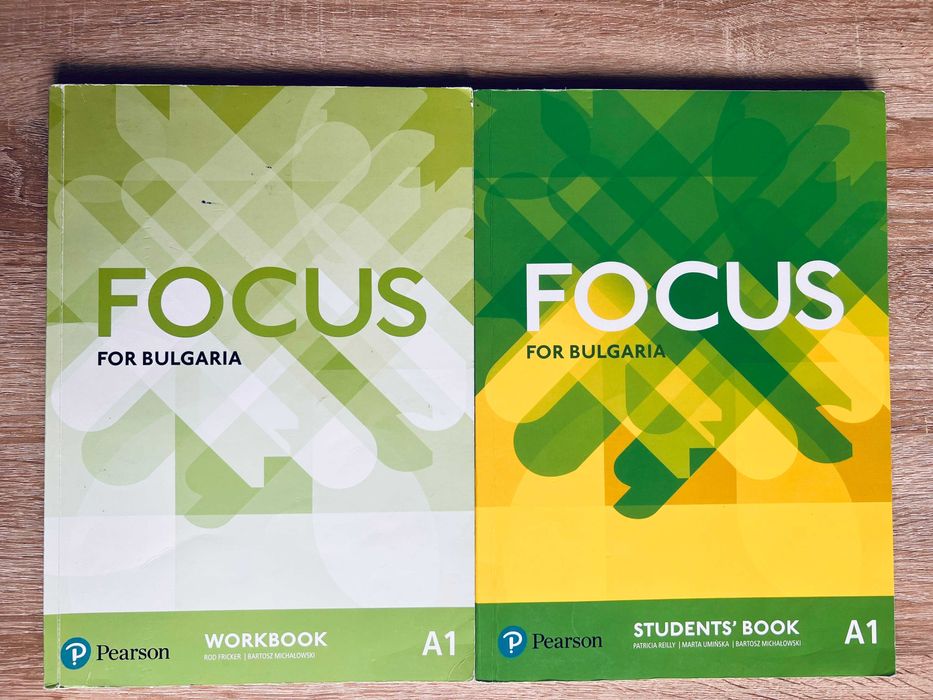 Учебник и Учебна Тетрадка Focus A1, A2, B1.1
