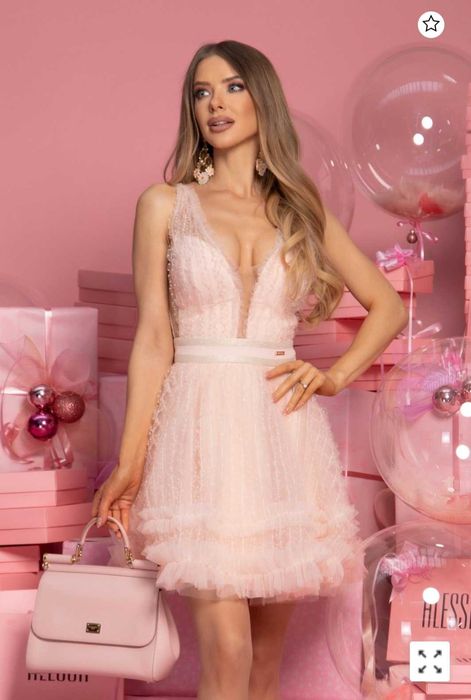 Рокли мама и бебе Alessa