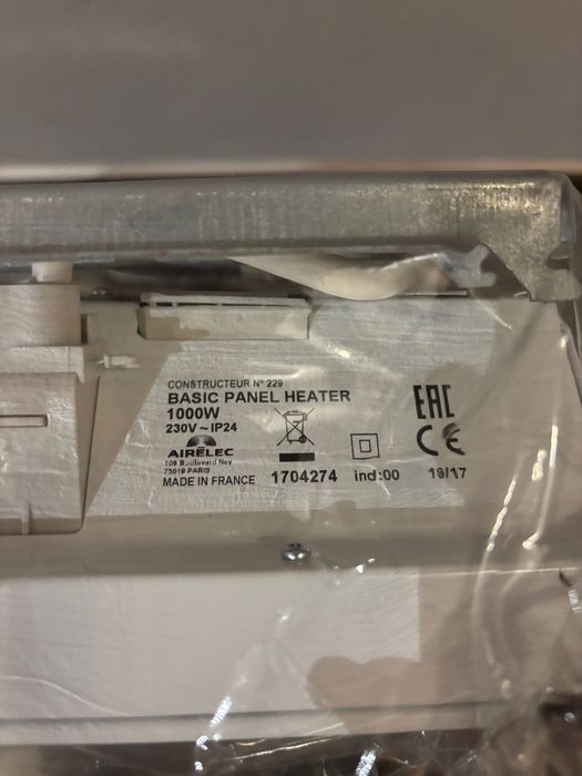 Конвектор за баня Airelec