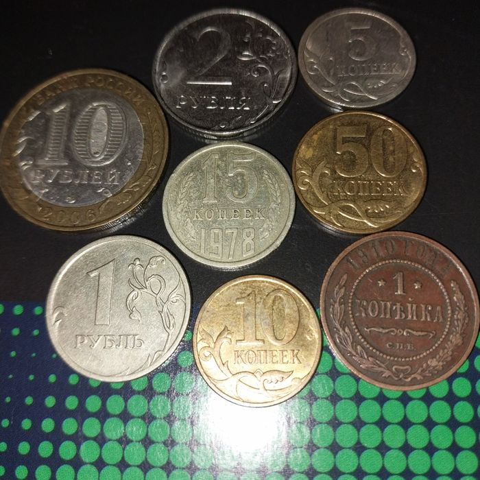 Монеты разных стран