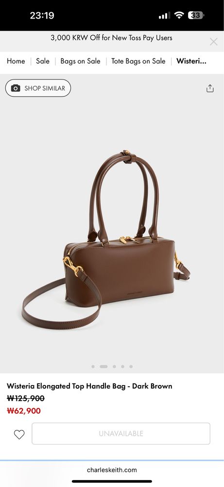 Сумка багет charles and keith