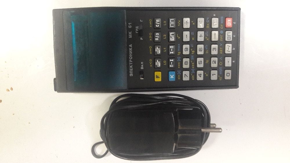 Продается программируемый микро калькулятор «Электроника МК 61»