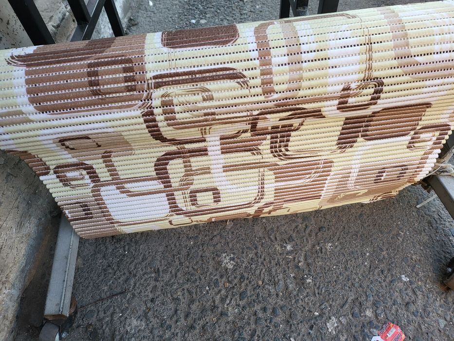 Covoraș buretat antiderapant Joc lavabil în mașină spalat.