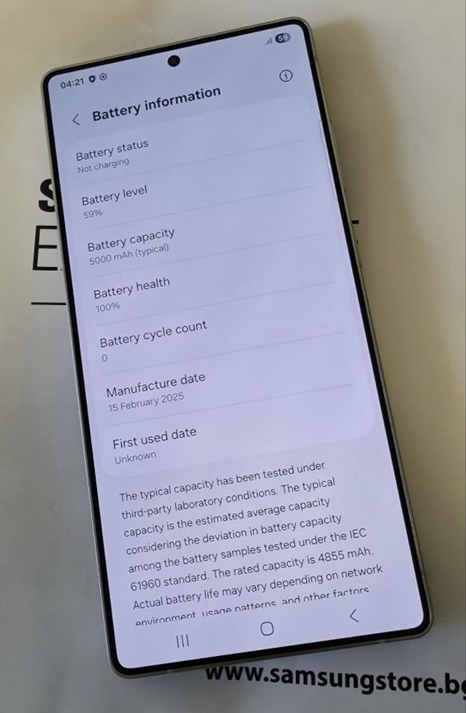 НОВ Samsung S25 Ultra 512GB 5G 24м. ГАРАНЦИЯ