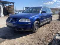 VW Passat 5.5 1.9tdi На Части