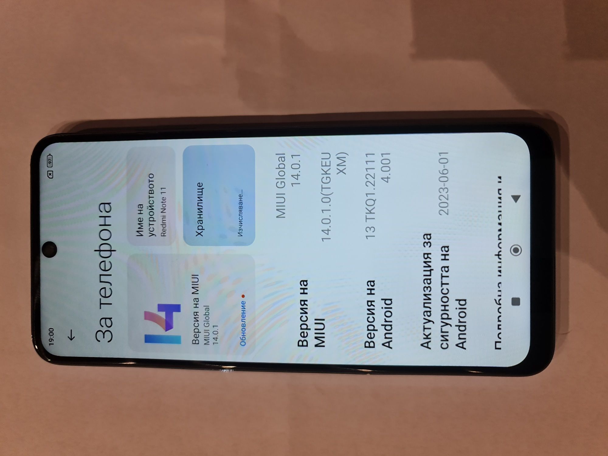 Xiomi Redmi Note 11