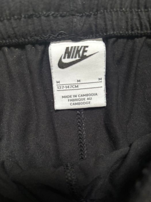 Оригинално екипче Nike Jordan