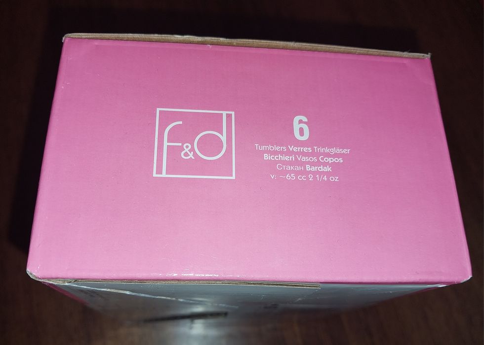 Продам набор стаканов.