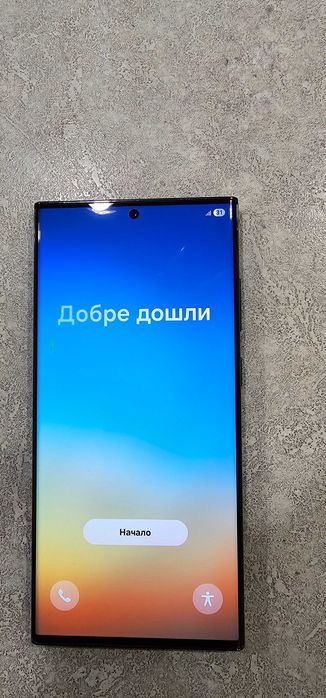 Продавам мобилен телефон SAMSUNG GALAXY S23 ULTRA 256 GB