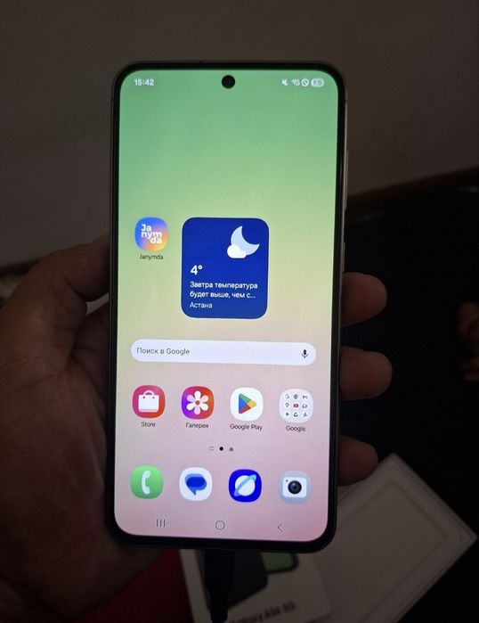 Самсунг А 56 сатамын срочны