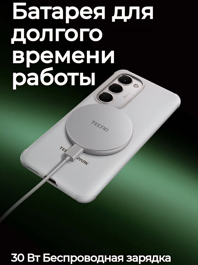 Tecno Spark 40 Pro+ Plus 2025 New Super Skidka+Garantiya+Dastavka