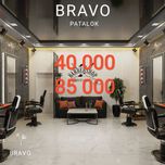 Натяжные потолки Natyajnoy patolok PVX.MSD.PREMIUM.  АКЦИЯ 45 000 Сум