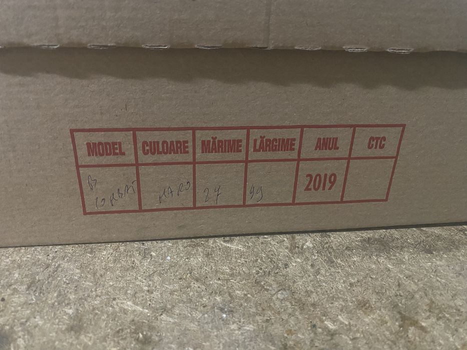 Bocanci piele combat