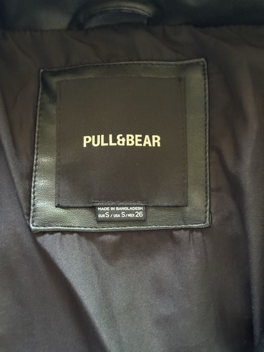 Зимно кожено яке