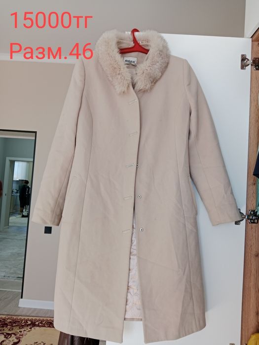 Кашемир пальто сатылады