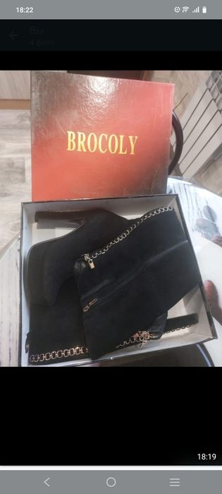 Продам ботфорты, размер 37, натуральная замша, каблук высокий, посадка