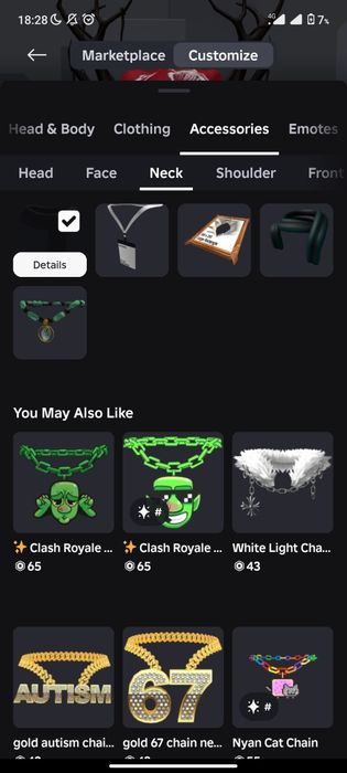 Аккаунт роблокс.