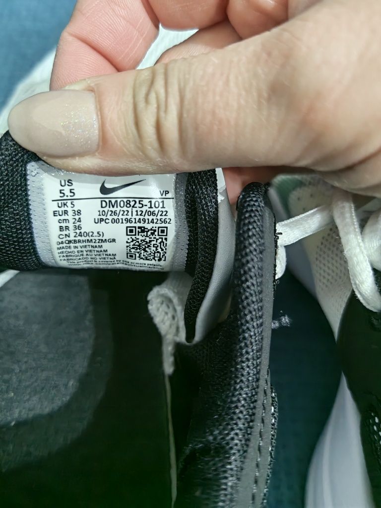 Детски баскетболни маратонки Найк Nike 38