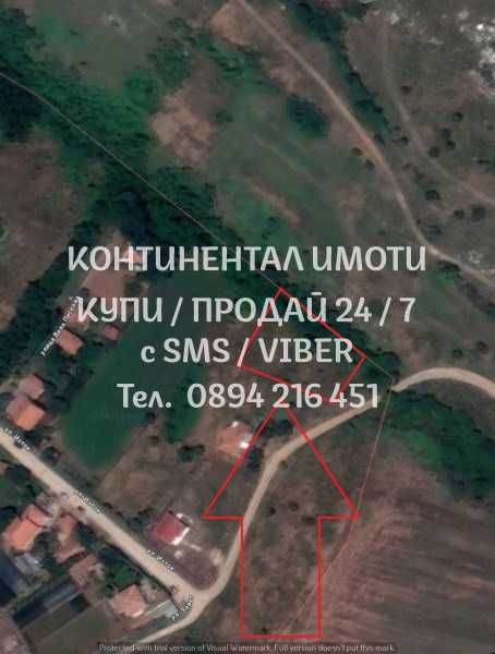 кодг.62576. Парцел 945м2. на края на селото, до къщи, ток и вода
