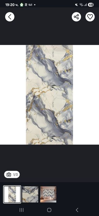 Самозалепващи стенни панели