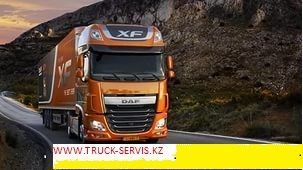 ремонт и запчасти для DAF MAN SCANIA VOLVO MERCEDES