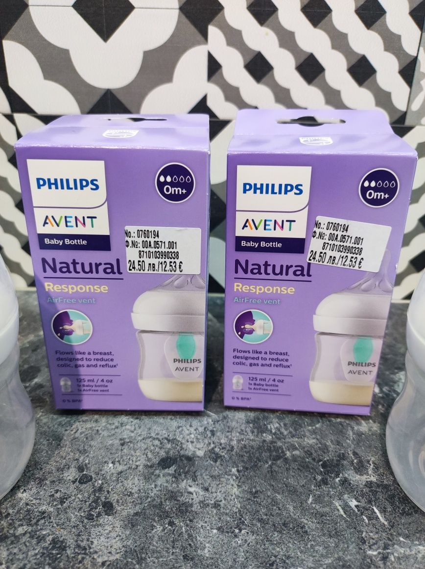 Philips Avent natural response Anti colic шишета