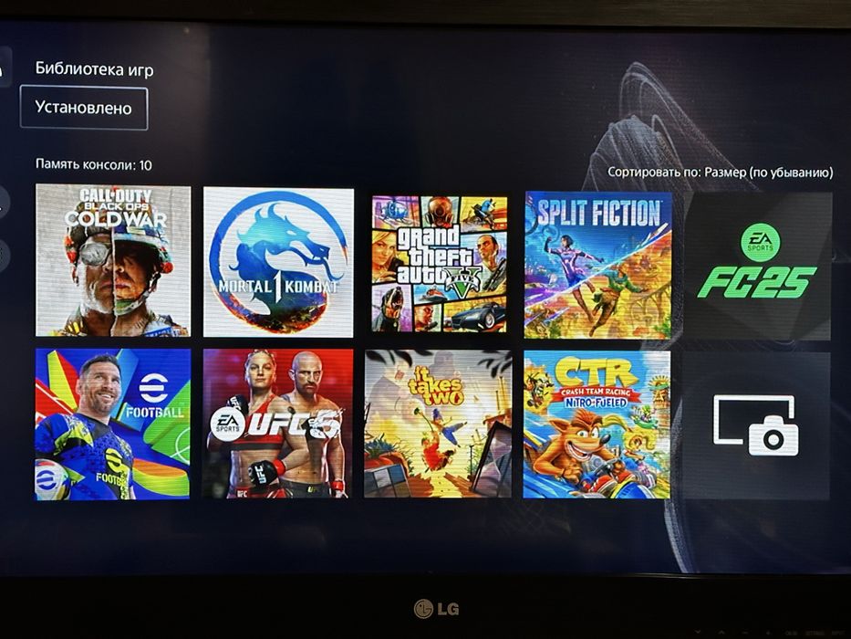 Play Station 5 + Top games
