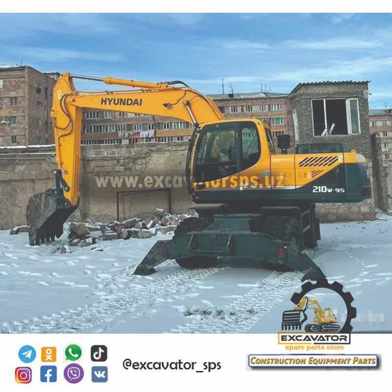 Колёсный экскаватор Hyundai R210W-9S, 2020 (НА ЗАКАЗ)