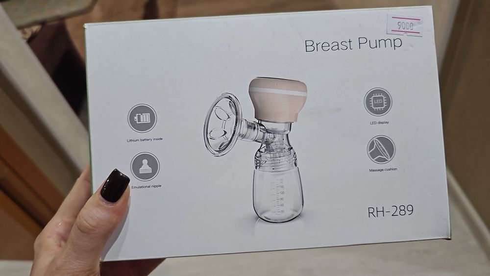 Отдам даром молокоотсос