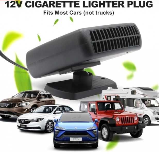 Автомобилна вентилаторна печка 12V 150W.