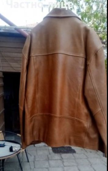 Мъжко яке от естествена кожа