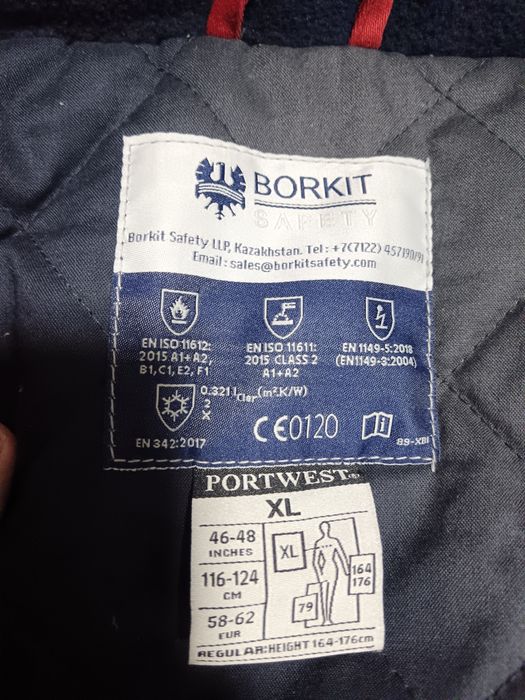 Продам новую тёплую спец одежду