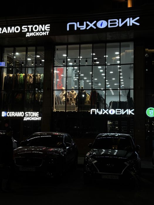 Наружная реклама,Вывески,Лайтбокс,Ферма конст,Пресс-стена,Баннер(банер