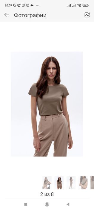 Товары от фаберлик