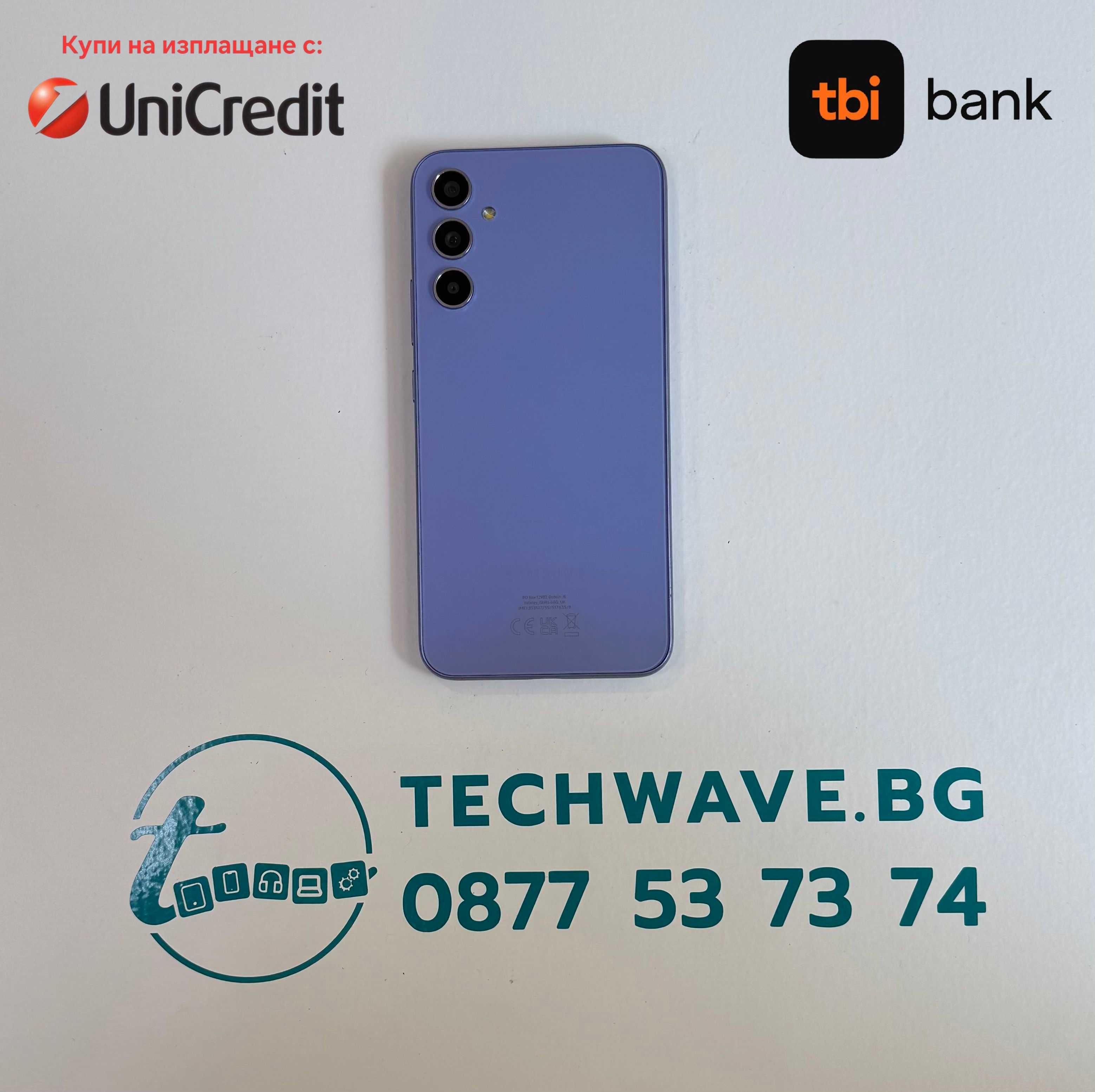 Samsung Galaxy A34 5G 128GB Violet