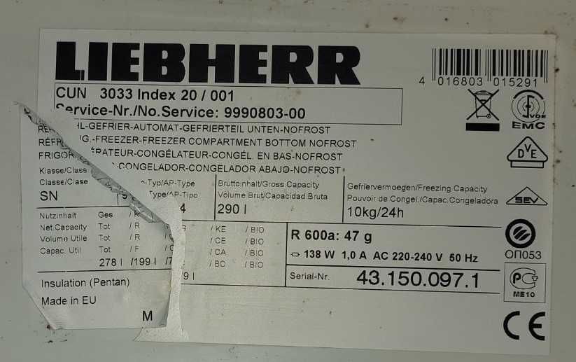 Продавам  употребяван хладилник с фризер Либхер модел CUN3033.