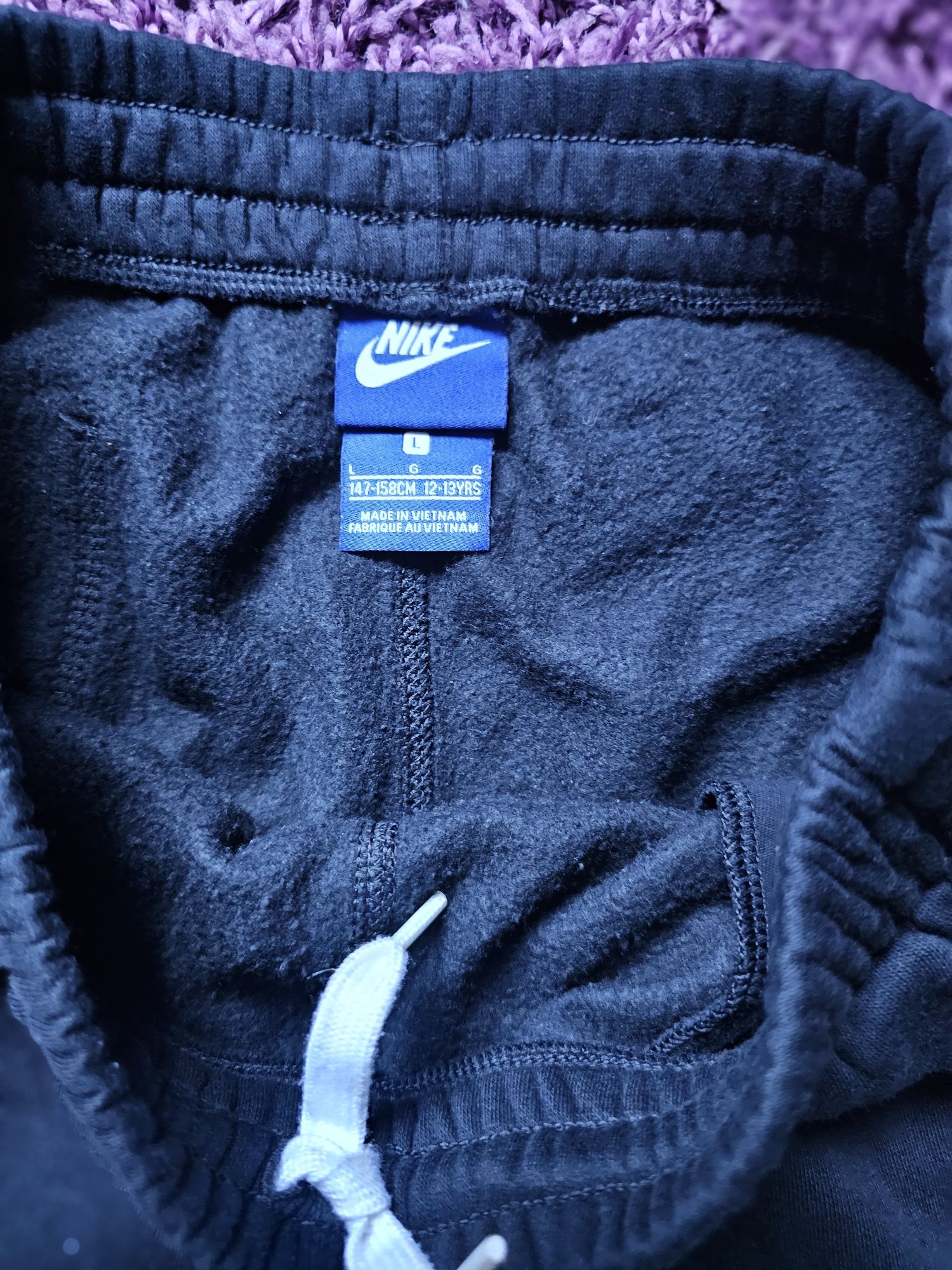 Уникален модел дънки и долнище на Adidas