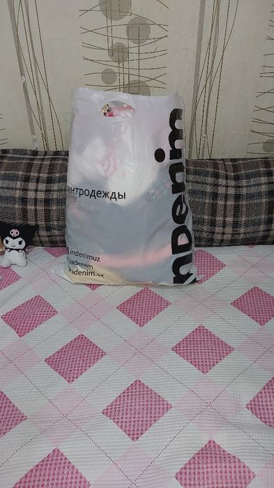 Детский мир и прочие товары